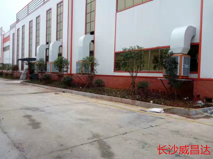降溫設(shè)備冷風機安裝注意事項你了解嗎？