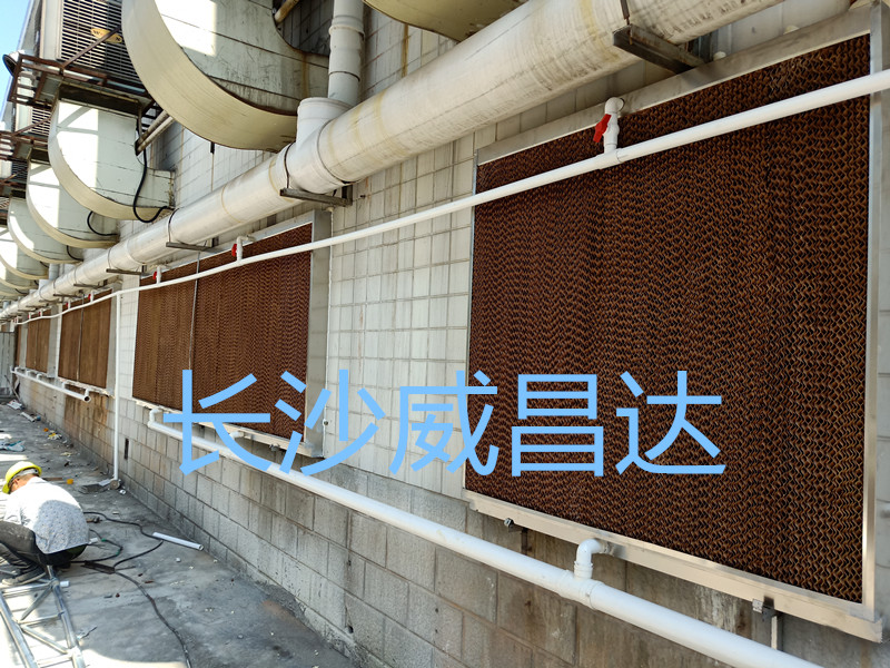 廠房車間降溫,水簾風(fēng)機